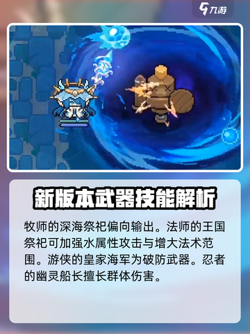 我的勇者💥五周年礼包码大曝光🎉游戏党速来领取！截图5