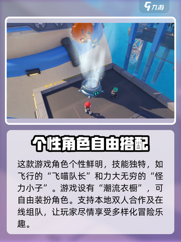 泡姆泡姆steam游戏介绍介绍截图4