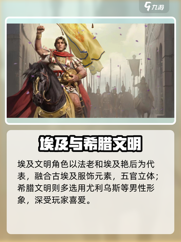 🔥世界启元头像曝光！💥截图3