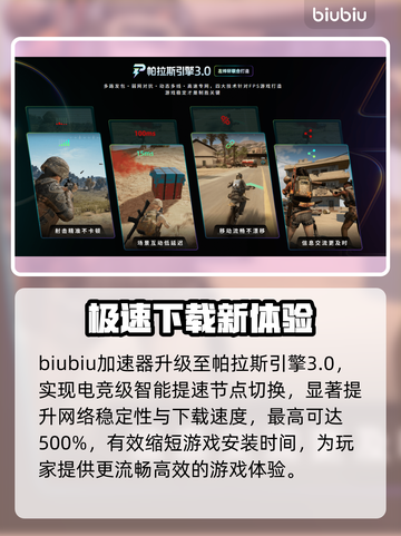 🔥《欧陆风云5》Steam名曝光！😱截图4