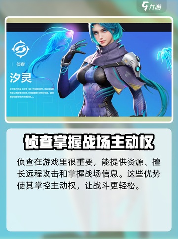 天启行动🔥萌新必看！新手职业这样选➡爆率超高截图3