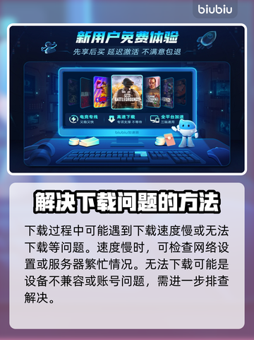 第一狂战士卡赞下载🔥劲爆游戏等你来战！截图4