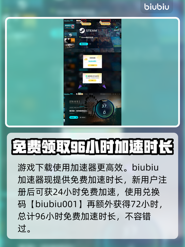 潜行者2🔥多人模式曝光！单机党哭了😭截图4