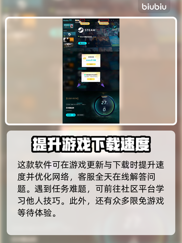艾尔登法环英文名竟是它！🔥老头环真名曝光💡截图4