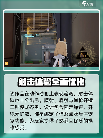 卡拉彼丘有手机版吗介绍截图3