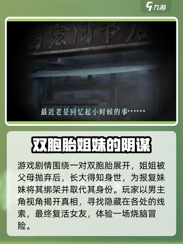 纸不语🎉最新下载地址，快来体验！🔥截图4