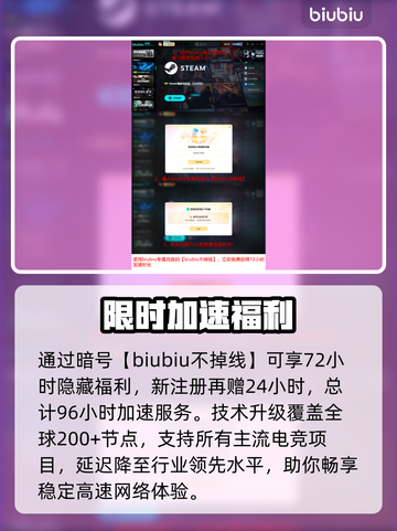 🔥战地6创意工坊大揭秘！💥🎮截图5