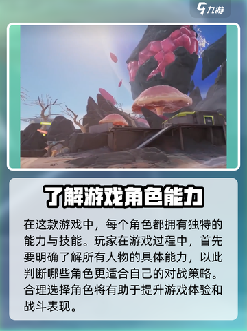 远光84游戏公司🔥惊天秘密大揭秘！🎮截图5