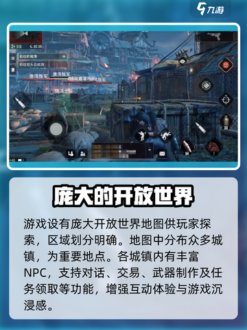代号56玩法有哪些介绍截图3
