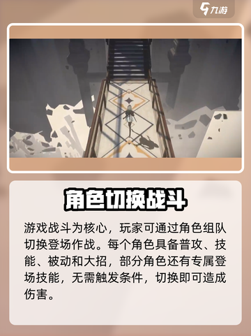 黑色信标🔥上线时间大揭秘！游戏迷必看⚡截图4