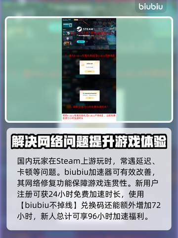 遗忘之海上线啦！💥超值发售价格&平台全曝光🔥截图4
