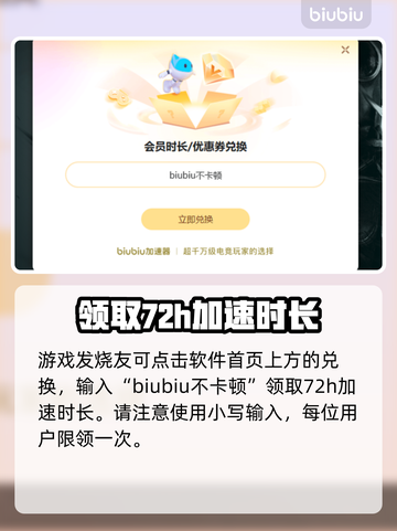 路政工艺配置推荐来啦！🔥超全装备清单等你拿👇截图4