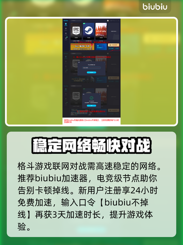 铁拳8⚡扎菲娜：神秘角色身份大揭秘！🔥截图4