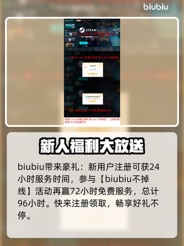 绝地潜兵2史低价格🔥地狱潜兵2超值入手🎉截图4