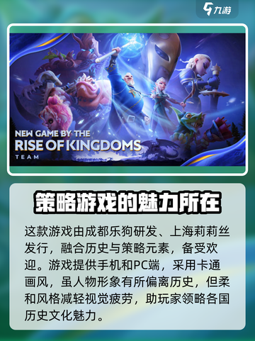 万龙觉醒礼包兑换码有哪些介绍截图3