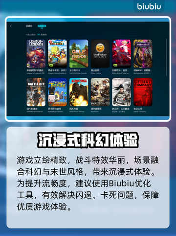🎮《nikke闪退怎么办？》🔥超全解决方法来啦！💥截图3