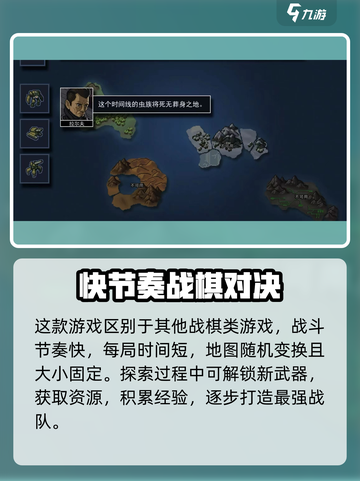 🔥《陷阵之志手游》爆肝玩法大揭秘！🎮💥截图4