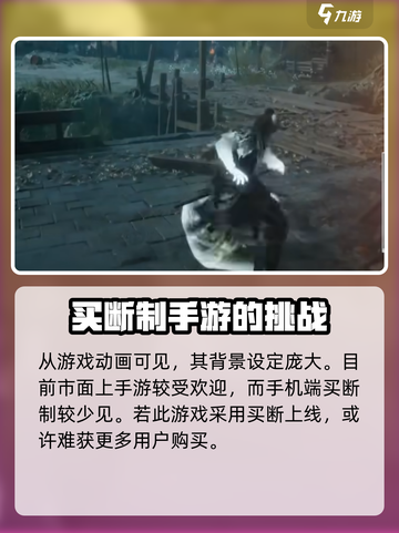 百面千相是买断制吗介绍截图3