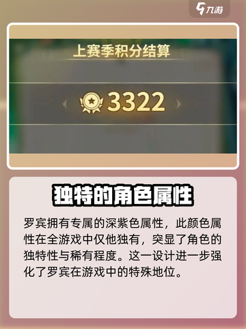 航海王梦想指针2024什么时候公测介绍截图4