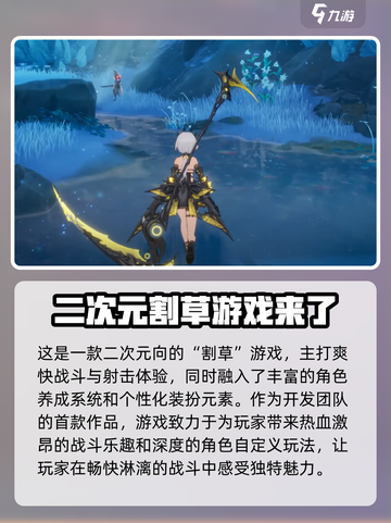 二重螺旋工作室介绍介绍截图3