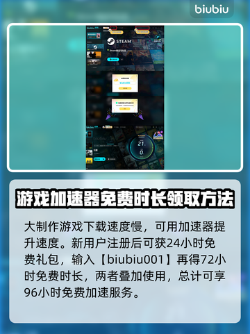 无畏游戏🔥上线时间曝光，玩家必看！🎮截图4