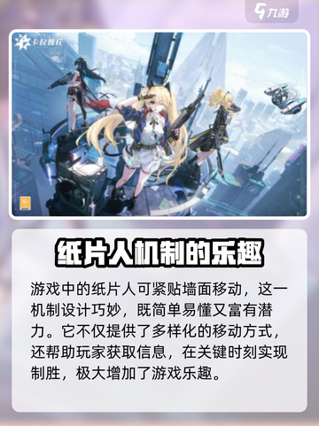 卡拉彼丘英文名🔥超简单，1分钟学会🎉截图4