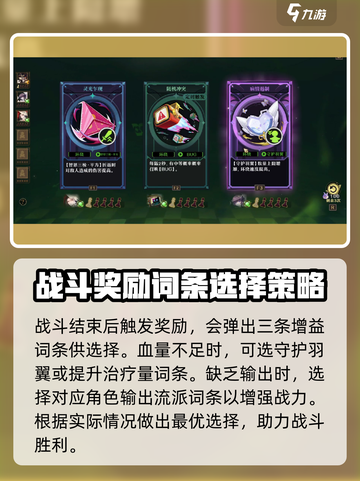 无尽梦回✨兑换码大公开！快来领取你的专属奖励码！截图3
