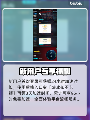 无主之地4大更新！🔥武器皮肤全解锁截图4