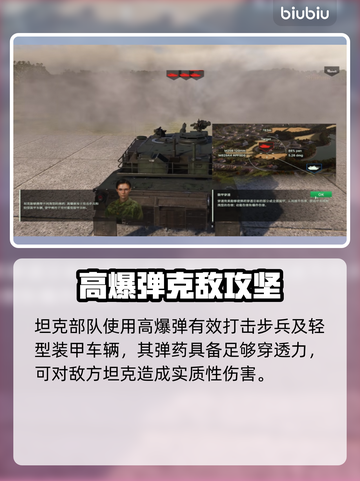 💥断箭单人战役通关秘籍！好戏上演全解析🎮截图5