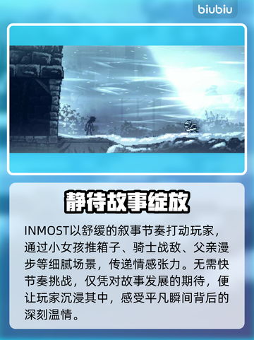 【删除原标题所有内容】🔥绝地求生惊现外挂大战！💥截图4