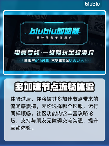 要塞2闪退❌解决办法来了！玩家必看⚡截图4