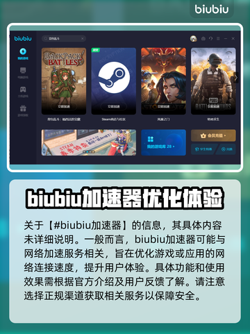 背包乱斗卡牌流玩法🔥游戏名必备攻略🎉截图2