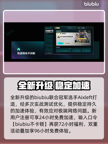 💥僵尸毁灭工程联机进不去？速看解决方法！🎮截图5