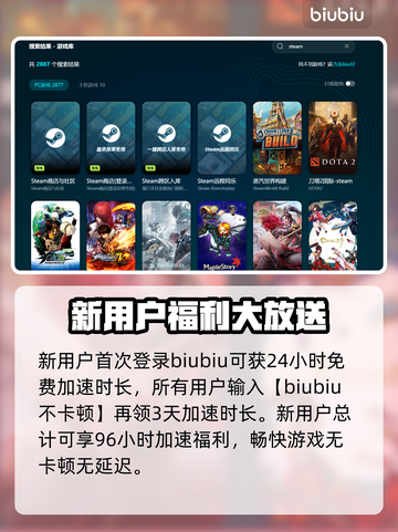 玩游戏卡顿掉帧？这些解决办法让你畅爽体验！🔥🎮截图3