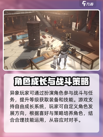 黑色信标上线时间⚡玩家必看！🔥截图3