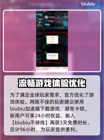 污痕圣杯阿瓦隆的陨落🔥上线平台大揭秘！🎮截图4