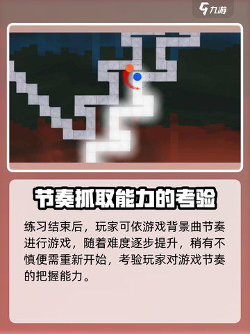 冰与火之舞新手攻略介绍截图4