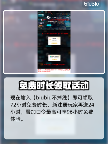 🎮《巨人杀手：暗黑之潮》发售日曝光！截图4