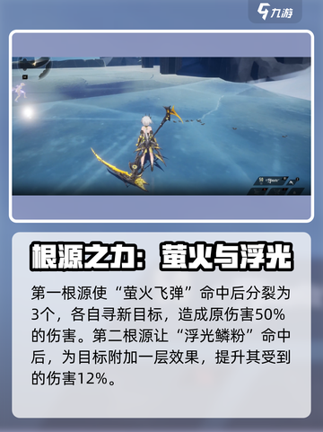 二重螺旋赛琪怎么样介绍截图5