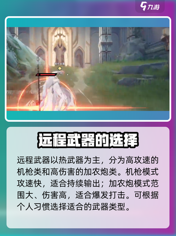 二重螺旋游戏🔥超简单玩法揭秘🎉截图5