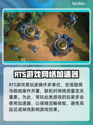 风暴之门🔥上线时间曝光！游戏党必看💥截图4