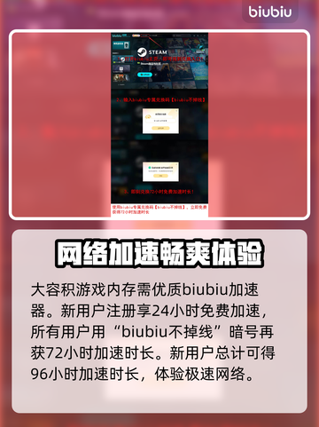 死亡搁浅2中文配音来了！游戏体验直接拉满✨🎮截图4