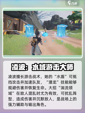 远光84强度排行介绍介绍截图5