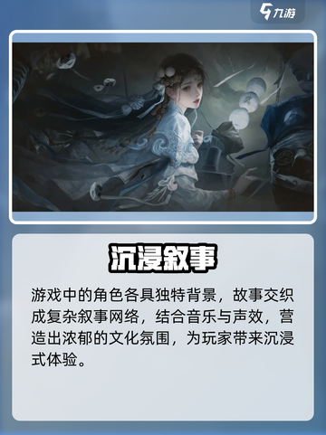 纸嫁衣7主角曝光！😱新娘身份竟然是她？👰‍♀截图4