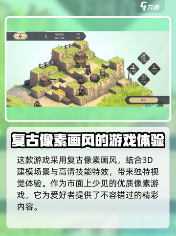 铃兰之剑内测时间🔥最新爆料⚡不容错过！截图4