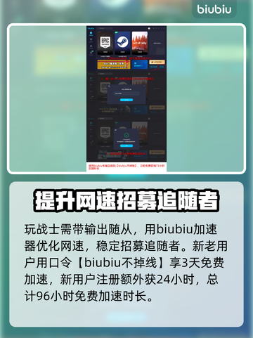 龙之信条2🔥正义之剑属性全面解析！💡截图4