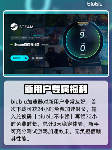 游戏延迟和网速有关？🔥真相让人气到爆炸！⚡截图4