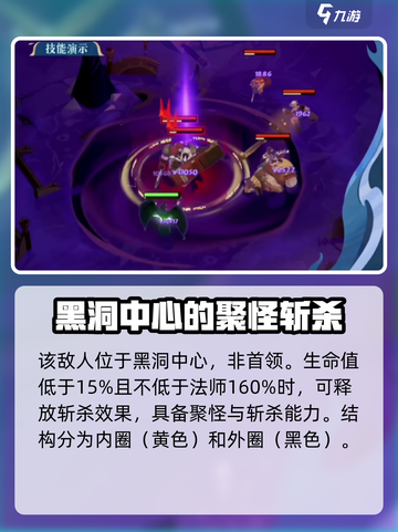 剑与远征启程迪尔格雷怎么样介绍截图5