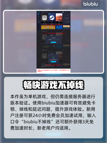 如龙8🔥夏威夷迷宫玩法全揭秘！💎截图5