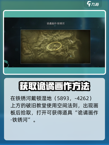 七日世界轻型光学瞄具在哪里介绍截图2